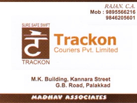 Trackon