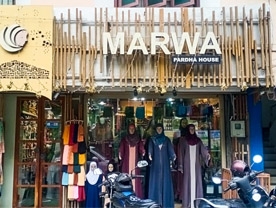 Are you searching for best 
Textile Shop,Readymade Garments,Pardha House,Hajj and Umra Kit in Palakkad Kerala ?. Click here to get Marwa Pardha House contact address and phone numbers