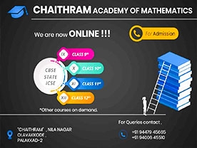 Are you searching for best Tution Centre , Coaching Centres  in Palakkad Kerala ?. Click here to get Chaithram Academy  contact address and phone numbers