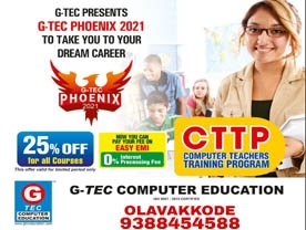 Are you searching for best Education Institutions ,Computer Training Institutein Palakkad Kerala ?. Click here to get NAME OF SHOP contact address and phone numbers