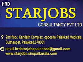 HRD Star Jobs Consultancy