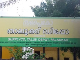 Are you searching for best Supplyco Taluk Depot in Palakkad Kerala ?. Click here to get Supplyco Taluk Depot  contact address and phone numbers