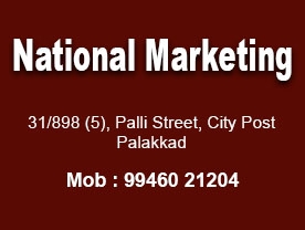 National Marketing