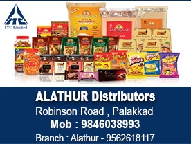 Alathur Ditsributors