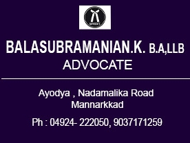 Balasubramanian K B A LLB