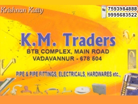 K M Traders