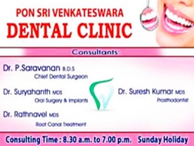 Pon Sri Venkateswara Dental Clinic