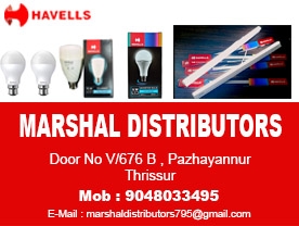 Marshal Distributors - Best Distributors Consumer products in Chelakkara