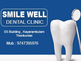 Smile Well Dental Clinic