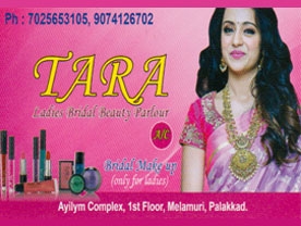 Tara Ladies Bridal Beauty Parlour - Best Beauty Parlours in Palakkad