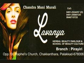 Lavanya Herbal Beauty Parlour - Beauty Parlours in Palakkad