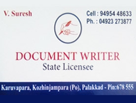 V Suresh Document Writer - Best Document Writers in Kozhinjampara