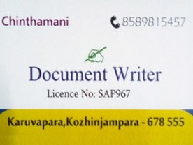 Chintamani Document Writer