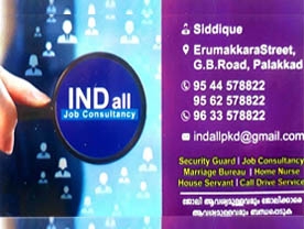 IND all JOB CONSULTANCY