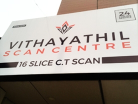 Vithayathil Diagnostic and Scan Centre - Best Diagnostic Centre in Palakkad