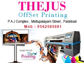 Thejus Offset Printing