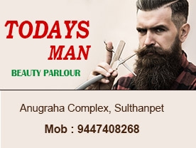 Todays Man Beauty Parlours  - Best Beauty Parlours in Palakkad