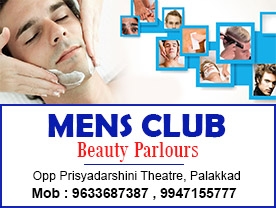 Mens Club Beauty Parlours