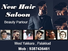 New Hair Saloon Beauty Parlour