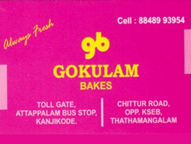 Gokulam Bakes