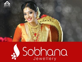 Are you searching for best  Jewellery Shops in Palakkad Kerala ?. Click here to get Sobhana Jewellery   contact address and phone numbers