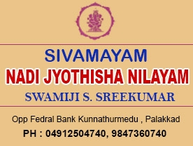 Are you searching for best Astrologers in Palakkad Kerala ?. Click here to get Sivamayam Nadi Jyothisha Nilayam P contact address and phone numbers