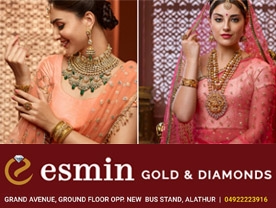 Are you searching for best Jewellery Shops in Palakkad Kerala ?. Click here to get Esmin Gold and Diamonds  contact address and phone numbers