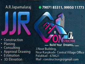 Are you searching for best Builders , Construction Comapanies , Designers Building , Civil Engineers , Interior Designers in Palakkad Kerala ?. Click here to get JJR Construction  contact address and phone numbers