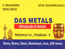 Das Metals