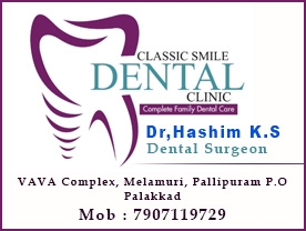 Dr Hashim KS