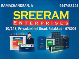 Sreeram Enterprises