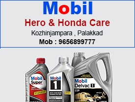 Mobil Hero and Honda Care