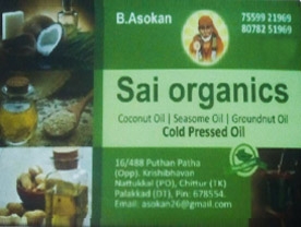 Are you searching for best  Organic food Shop in Palakkad Kerala ?. Click here to get Sai Organics  contact address and phone numbers