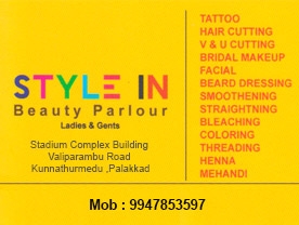 Style in Beauty Parlour