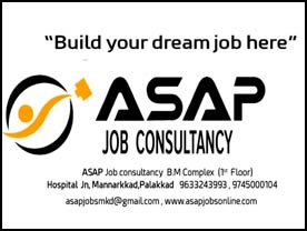 Are you searching for best Job Consultancy , Manpower Consultancy , HRD Consultancy in Palakkad Kerala ?. Click here to get ASAP Jobs contact address and phone numbers