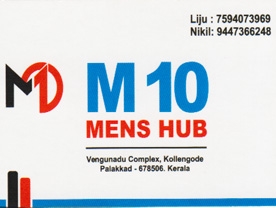 Are you searching for best Textiles Shops , Readymade Garments in Palakkad Kerala ?. Click here to get M Ten Mens Hub  contact address and phone numbers