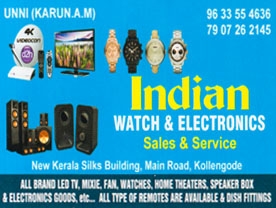 Are you searching for best  watch and Clocks , Electronics Equipment Repair and Service , Gift Shops in Palakkad Kerala ?. Click here to get Indian Watch and Electronics  contact address and phone numbers