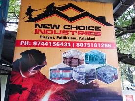 New Choice Industries