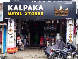 Kalpaka Metals Stores - Best Metal Shops in Palakkad