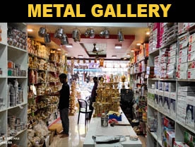 Metal Gallery