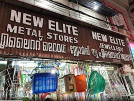 New Elite Metal Stores