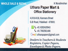 Uthara Paper Mart and Office Stationery