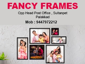 Fancy Frames - Best Photo Framing in Palakkad