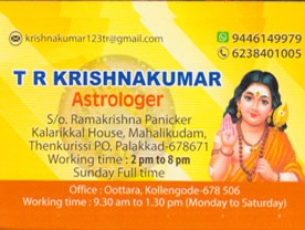 Tr Krishnakumar Astrologer