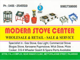 Modern Stove Center