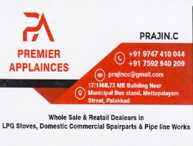 Premier Appliances