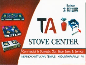 TA Stove Center