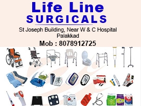 Life Line Surgicals