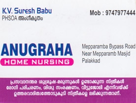 Anugraha Home Nursing