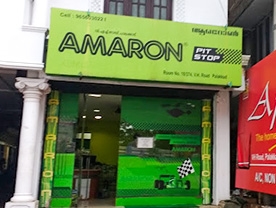 Amaron Pit Stop